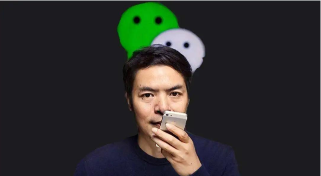 微信第一行代码曝光！