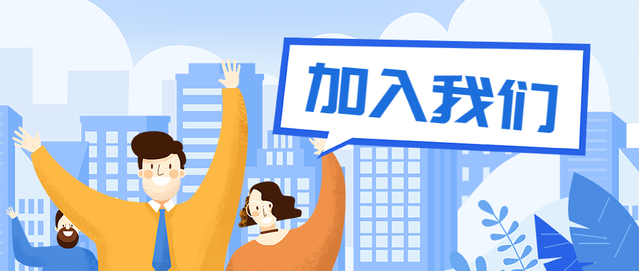 一批“高精尖”项目激发武汉新动能