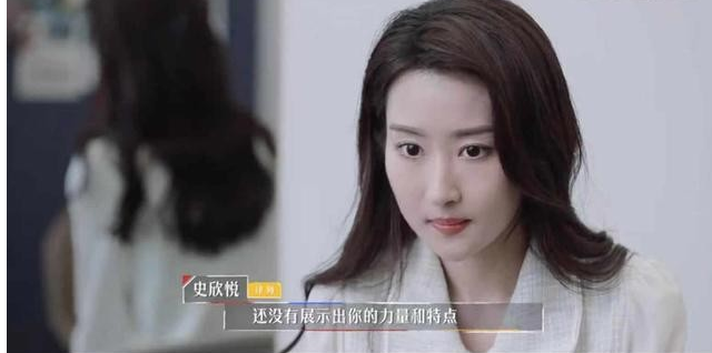 《令人心动的offer2》热播，暴露出这三个职场真相