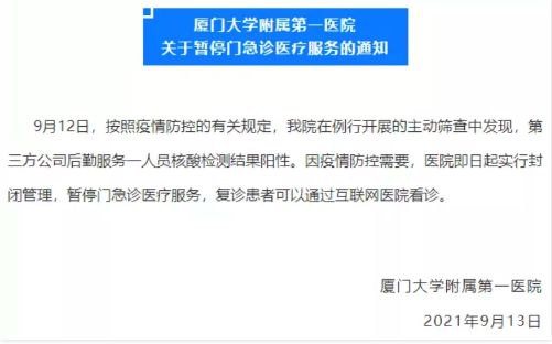 请输入标题