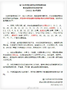 请输入标题