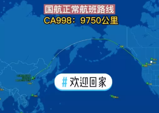 孟晚舟事件，彻底让中国人明白了一个道理